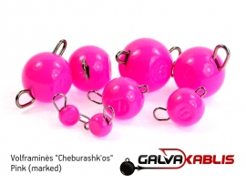Tungsten Cheburashka Pink