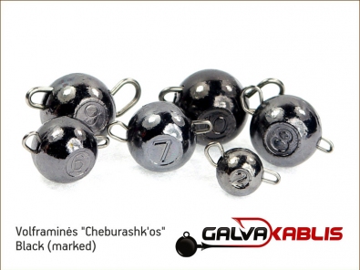 Tungsten Cheburashka Black